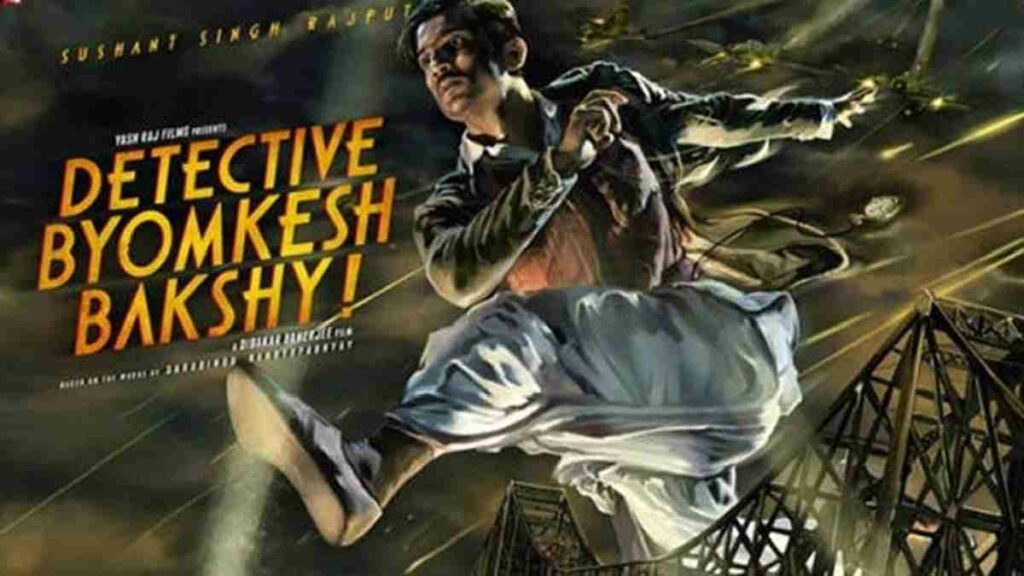 detective byomkesh bakshy 480p download