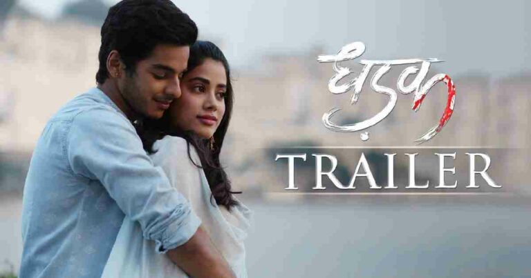 Dhadak Full Movie Download Worldfree4u, Bolly4u, 123Mkv Mp4 HD 1080p